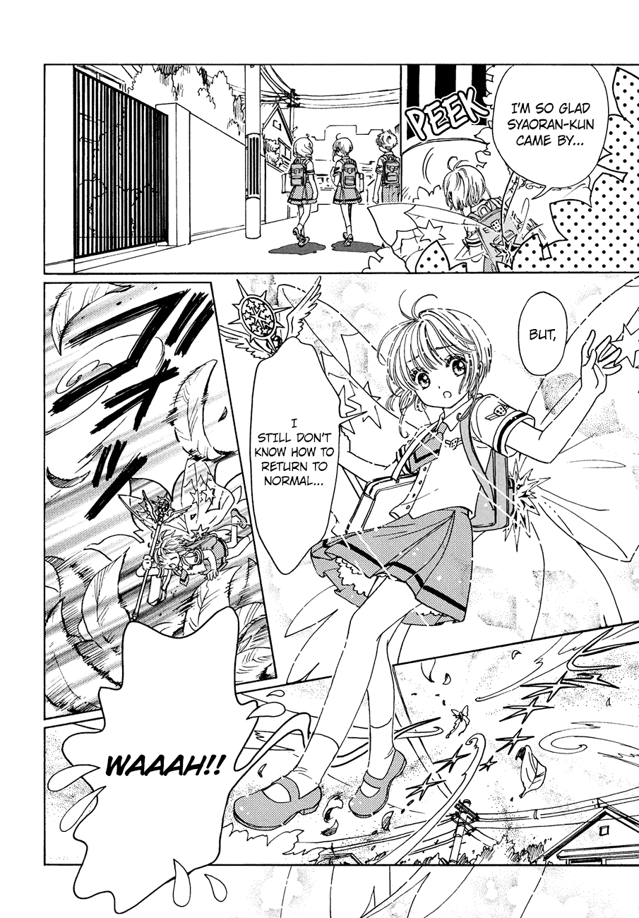 Cardcaptor Sakura - Clear Card Arc Chapter 37 30